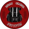 BPEALI CHABATI 1 PECYPCыl