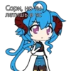 Стики из @Anonymnyi_chat_bot 19