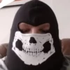 Cod cum 19