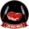 СВЕЖЕЕ МЯСО