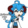 Стики из @Anonymnyi_chat_bot 23
