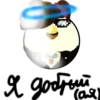 Chicken gun 10