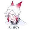 O HOY