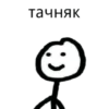 Flork 29