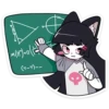 Больше стиков тут: @stikery4 5