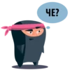 Black Ninja @stickersb2b 6