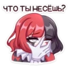 Маф @colored_emotions 6
