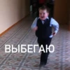 Uzhe tretiy 13
