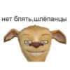 👁👄👁 @elite_tik_tok 10