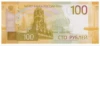 Dinero ruso 8