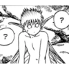 n. ? ..