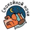 HOROWHOW ноч G