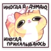 Мёдик @colored_emotions 21