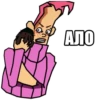 Jojo Cringe Crimson / Запомни МенR 11