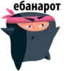 Black Ninja @stickersb2b 22