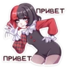 Маф @colored_emotions 19
