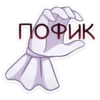 Маф @colored_emotions 26