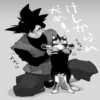 Black Goku 28