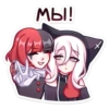 Маф @colored_emotions 27