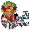 Women of Ukrainian army 5