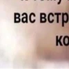 @chatt23 - НАШ ЧАТ 5