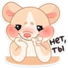 Обнимышки @colored_emotions 7