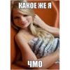 anti taylor swift 6