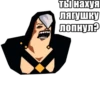JoJo Багровый Кринж / Запомни меня 7