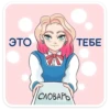Лера @colored_emotions 6