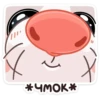 Обнимышки @colored_emotions 8