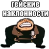 JoJo Багровый Кринж / Запомни меня 8