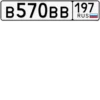 New design pack @bigcitycars 6