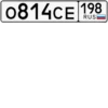 New design pack @bigcitycars 7