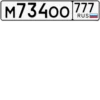 New design pack @bigcitycars 8