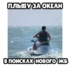 Гений ХомRков 2.0 @hamsterbetChat 6