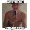 Гений ХомRков 2.0 @hamsterbetChat 7