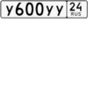 New design pack @bigcitycars 10