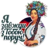 Women of Ukrainian army 10