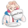 Лера @colored_emotions 10