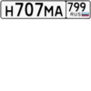 New design pack @bigcitycars 14