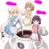 Blend S-tickers 11