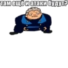 JoJo Багровый Кринж / Запомни меня 13