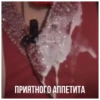 Black сYтенер 10