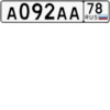 New design pack @bigcitycars 16