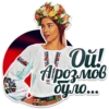 Women of Ukrainian army 11