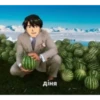 бОбік https://t.me/ua_anime_stikers 13