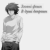 бОбік https://t.me/ua_anime_stikers 14