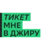 Cloud.ru начинаетсR с людей 5