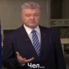Керил СYпер Мега Very Nice😎 :: 15