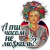 Women of Ukrainian army 14